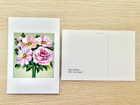 3枚セットブーケポストカード, 花束アート, ガッシュ画 5枚目の画像