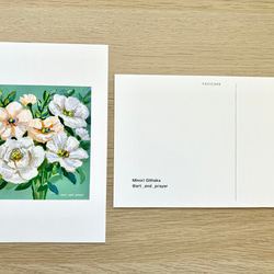 3枚セットブーケポストカード, 花束アート, ガッシュ画 6枚目の画像