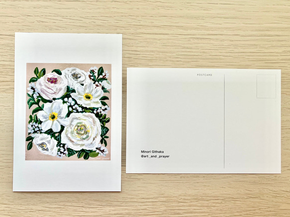 3枚セットブーケポストカード, 花束アート, ガッシュ画 7枚目の画像