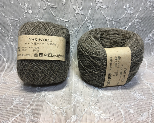 ヤクウール100％ 1玉 50g 糸番:22/2 オーガニック グレー色 毛糸