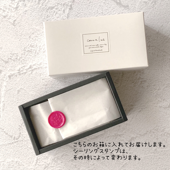 桜咲くランタンキャンドル&サシェセット 9枚目の画像