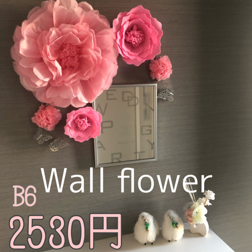 Wholesale Shopping - Cheonyu.com