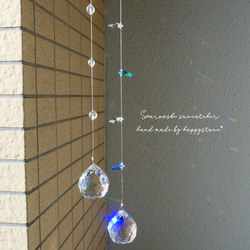 一時掲載終了 7枚目の画像