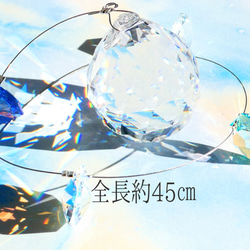 一時掲載終了 4枚目の画像