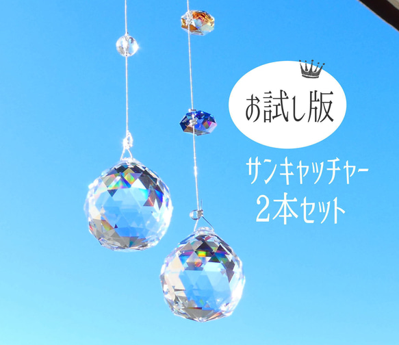 一時掲載終了 2枚目の画像