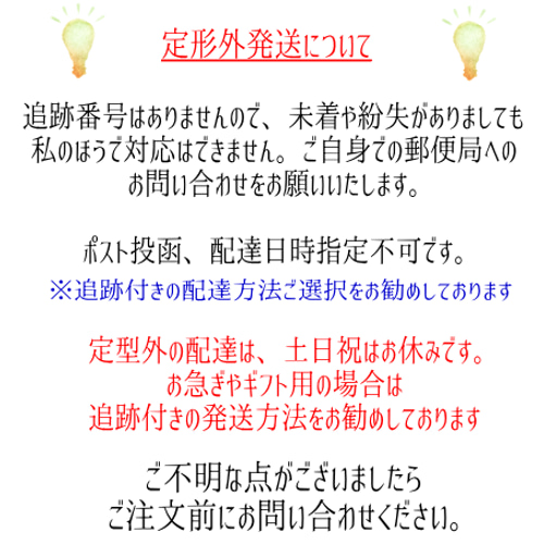 一時掲載終了 サンキャッチャー *Happystone 通販 15193446｜Creema 