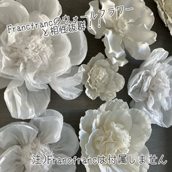 F'(葉)2 豪華ウォールフラワーセット グレー＆ホワイトのお花　ペーパーパーフラワー　ウェディング　白 16枚目の画像