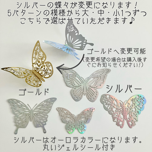 F'(葉)1豪華ウォールフラワーセット(葉っぱ付き) ホワイトのお花