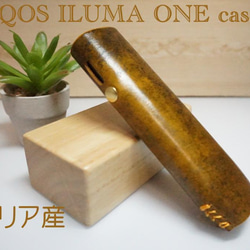 プルームオーラケース ワインレッド系グラーデション染め アイコス