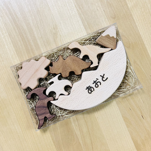 ♡オーダー♡木の恐竜☆名前入り☆