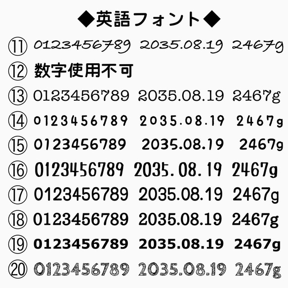 名入れ無料☆恐竜バランス積み木☆ 9枚目の画像