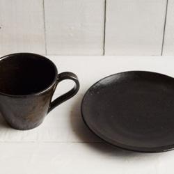 黒褐釉コーヒーカップ（小皿タイプソーサー付き） 6枚目の画像
