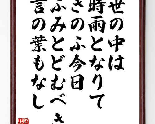24749cdd7363fb80d2bc8da72d195b