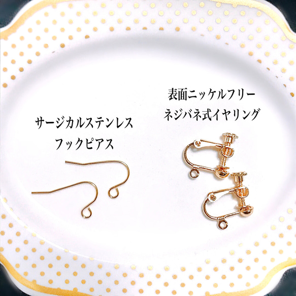 【こだわりシリーズ】カツ丼ピアスorイヤリング♡ミニチュア、フェイクフード、食品サンプル 4枚目の画像