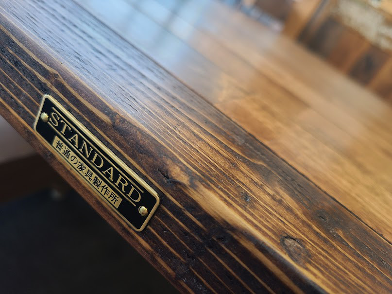 カフェテーブル　SAKURA材×古木とアイアンのローテーブル　/リビングテーブル/センターテーブル