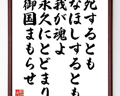 片言自在―俳句この頃 自由律俳句1354｜北大路京介