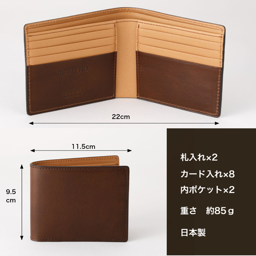 楽天市場】小さい財布 レディース 二つ折り財布 柔らか牛革