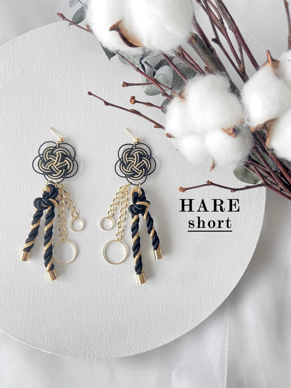 水引ピアス イヤリング / HARE gold black short ○成人式 着物