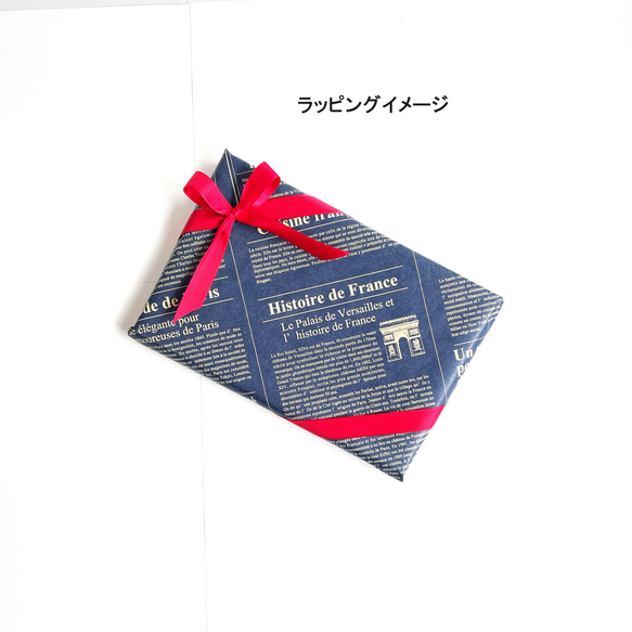 【新書サイズ】】ベル―ギー産レザー　手縫いのブックカバー　しおり付き　(ワイン) 9枚目の画像