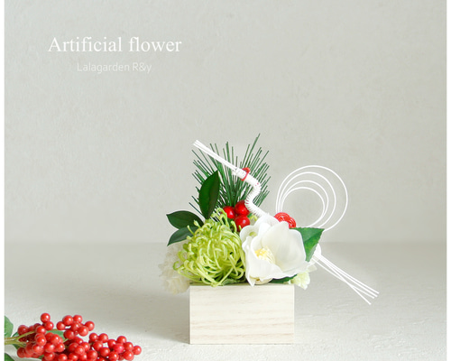 お正月飾り　フラワーアレンジメント　特大　豪華　和風モダン　薔薇　椿　ゴールド お正月飾り フラワーアレンジメント 特大 豪華 和風モダン 薔薇