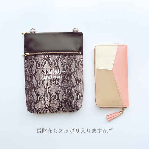 新品★パイソン ポシェット サコッシュ スマホケース 縦型 財布付き グリーン 新品☆パイソン ポシェット サコッシュ スマホケース 縦型 財布
