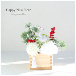 白い鶴 檜の枡 モダン お正月飾り アーティフィシャルフラワー