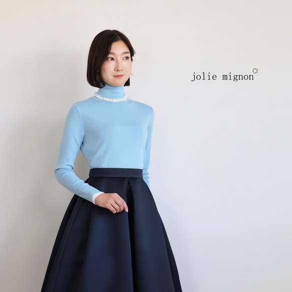 AURALEE シースルータートルネックニット ブルー サイズ1*CD11 パールのアクセント◎】エアーウール タートルネックプル