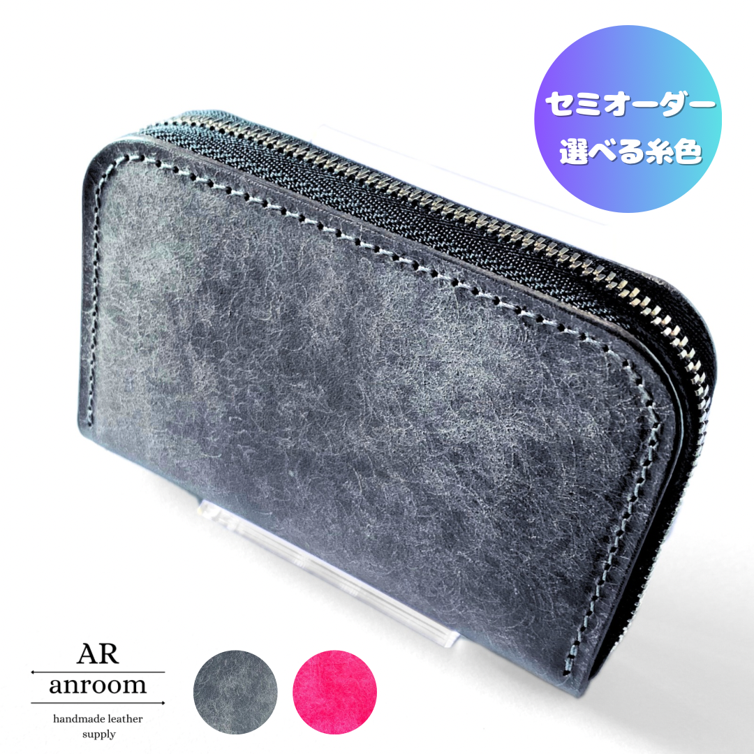 マルチFコインケース/色:グレー/MAZZO