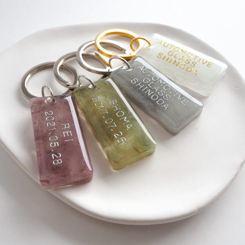 両面文字入れ可【くすみ×マーブルL】全5色 名入れ レジン キーホルダー