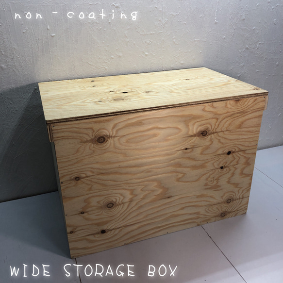 収納BOX 収納箱 無塗装 ベンチ ワイド 新品 未使用 その他家具 1Style  