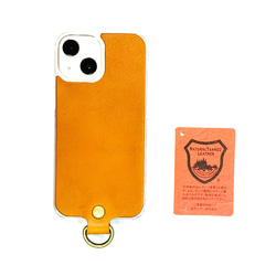 栃木皮革油鞣 iPhone 保護殼 ② 駝色（錶帶可選） 第3張的照片