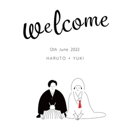 和装・白無垢のウェルカムボード 2枚目の画像