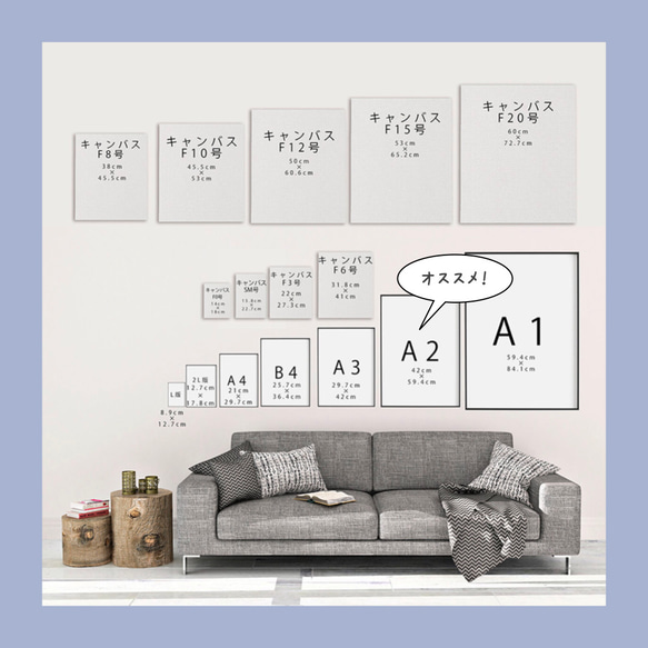 和装・白無垢のウェルカムボード 7枚目の画像