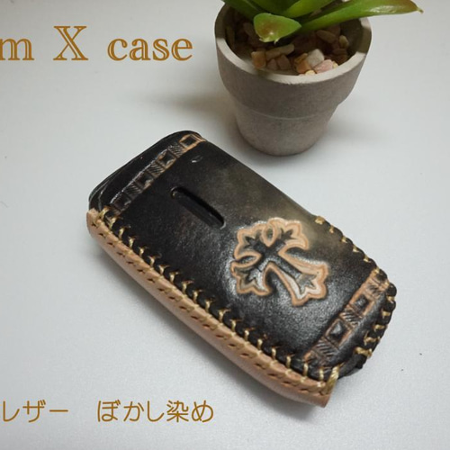 プルームXケース ぼかし染め 栃木レザー 刻印 その他ケース karl