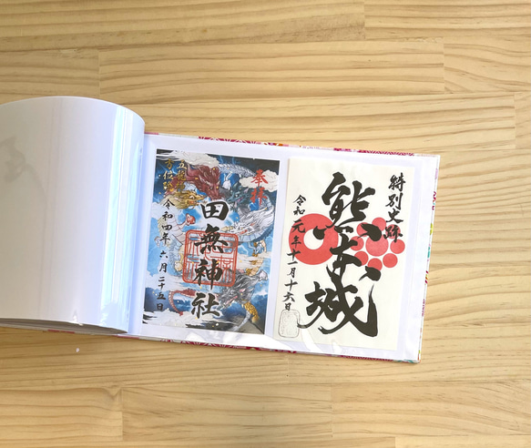 【御朱印ホルダ－】（大）見開き60枚　バンド付　切り絵御朱印収納ホルダー　書置き用御朱印ホルダー　一つあると便利　花水色 10枚目の画像