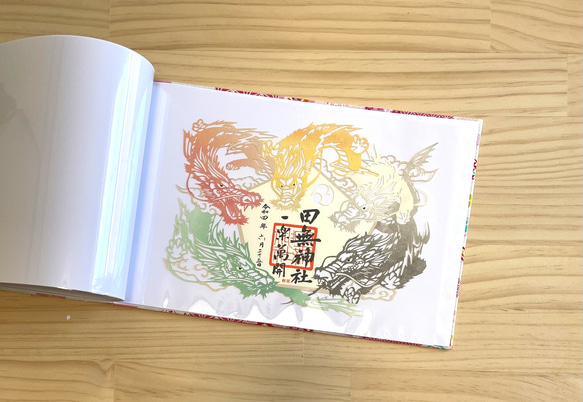 【御朱印ホルダ－】（大）見開き60枚　バンド付　切り絵御朱印収納ホルダー　書置き用御朱印ホルダー　一つあると便利　花水色 9枚目の画像