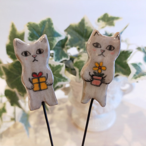 ガーデンピック☆猫ちゃんと肉球☆ガーデニング☆雑貨☆多肉植物☆ゆらゆらピック☆⒜ ガーデンピック☆ゆらゆらピック☆猫ちゃんと肉球☆ガーデニング