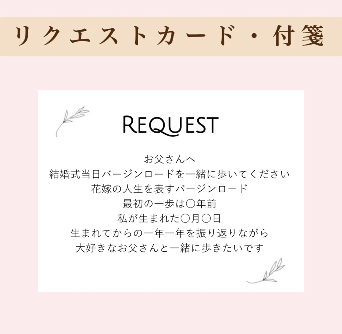 再撮影リクエスト出品ページ1 - 訪問着・付け下げ 