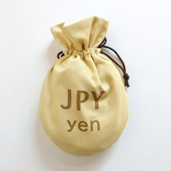賞金稼ぎの金貨袋　日本円　￥ 4枚目の画像