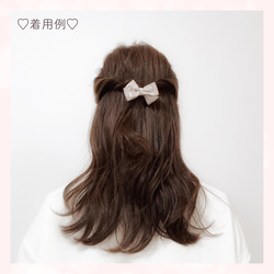 お揃い♡リボンヘアアクセサリー【ヘアゴム ヘアクリップ ヘアバンド ポニーフック】リバティムーンモス 姉妹 親子リンク 6枚目の画像