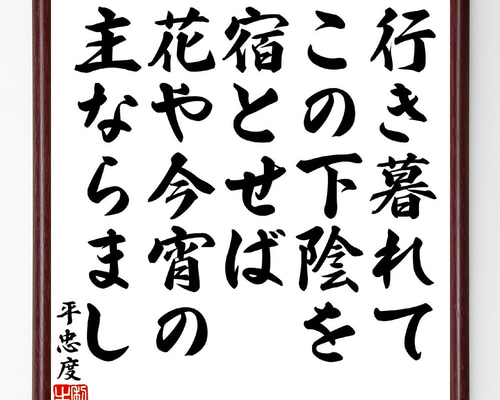 4cd8d88395a81d89a6988f08525ca2