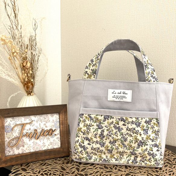 リバティ✿トートバッグ ムーンモスグレー 2wayバッグ Jurico. 通販