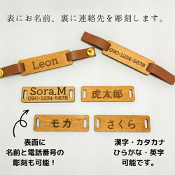 犬用　【北欧ボタニカル】　中型犬　コットン首輪　オプション迷子札　犬　首輪　幅2cm 5枚目の画像