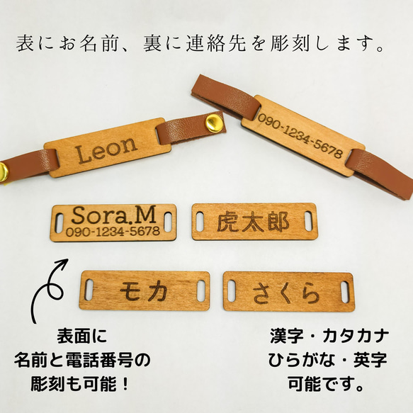 狗狗用【清新檸檬】中號狗狗純棉項圈 可選 丟失標籤 狗項圈寬2cm 第4張的照片