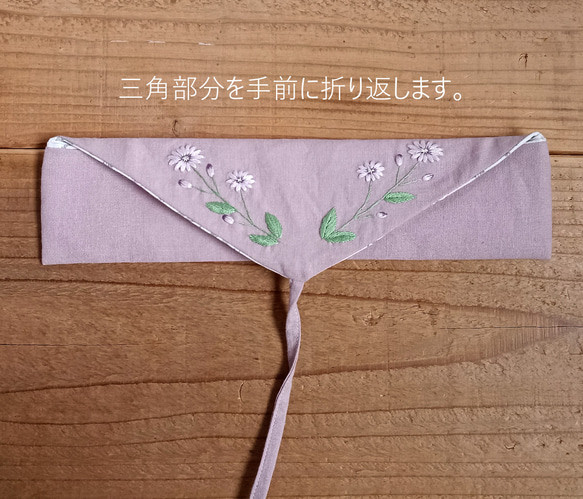 お花刺繍のお箸入れ（アッシュピンク） 6枚目の画像