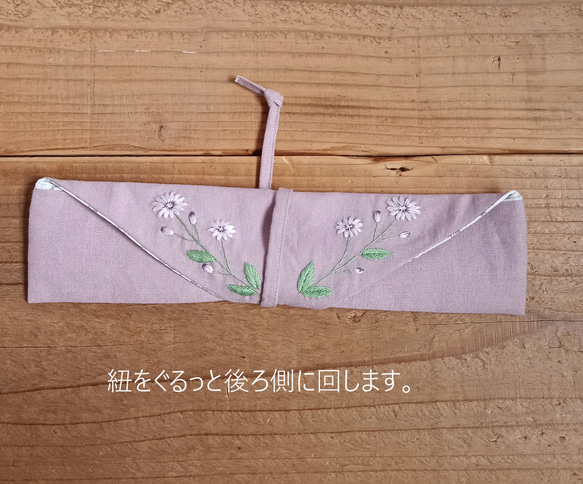 お花刺繍のお箸入れ（アッシュピンク） 7枚目の画像