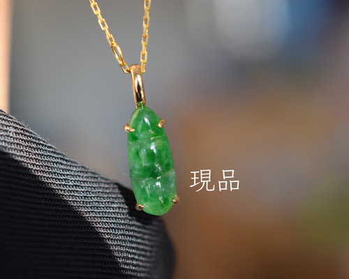 専用ページ❣️氷種小粒翡翠 ネックレス 1402810402410002-5.jpg