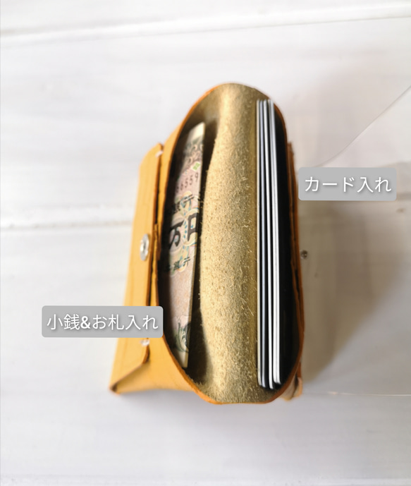 【冬の福袋♥️②】ボディーバッグとミニ財布、コインケースの3点セット 8枚目の画像