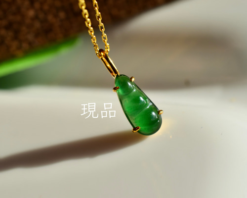a23 k18金ゴールド グアテマラ産 氷種 本翡翠 ミニ 福豆 ネックレス