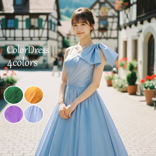 ウェディングドレス カラードレス ロングドレス 結婚式 演奏会用ドレス